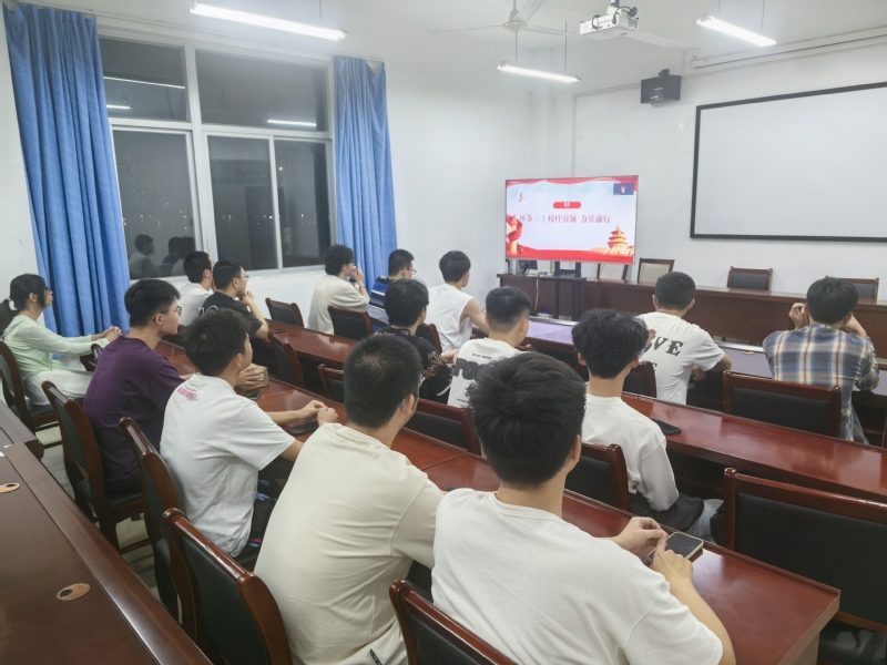 计算机科学与数学学院召开基层就...