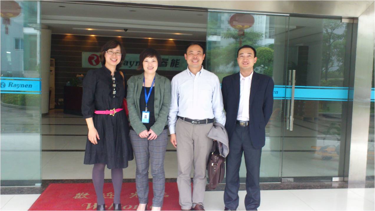 王雪霞副书记(左一)、张积林副主任(左三)在福州睿能电子有限公司调研