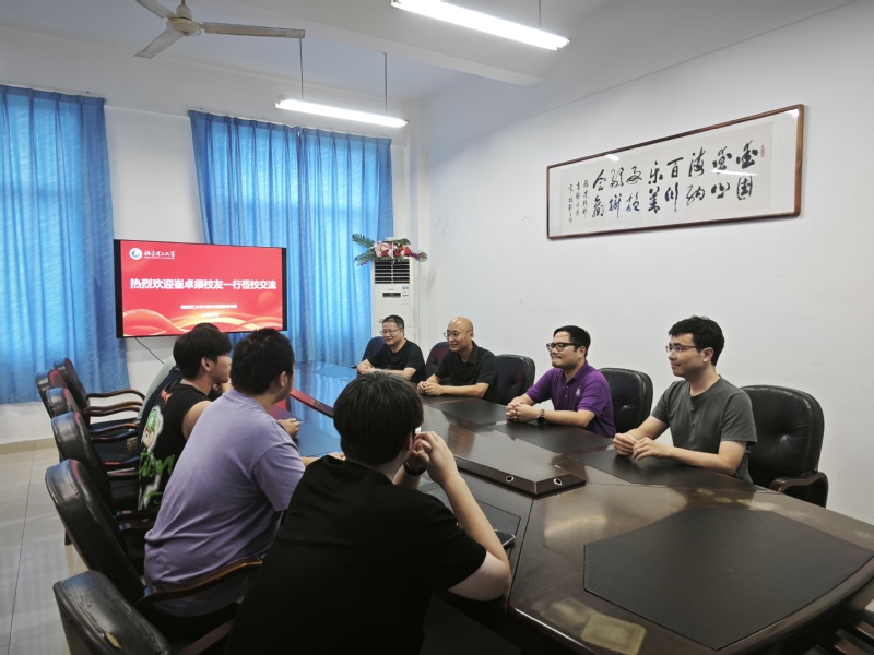 百卅薪火代代传，校友聚力话成长...