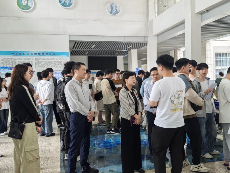 计算机科学与数学学院2025届...