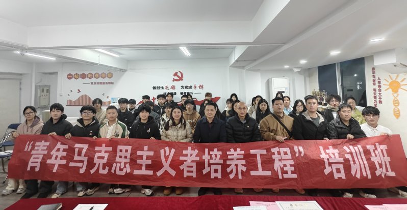 计算机科学与数学学院举行第三期...