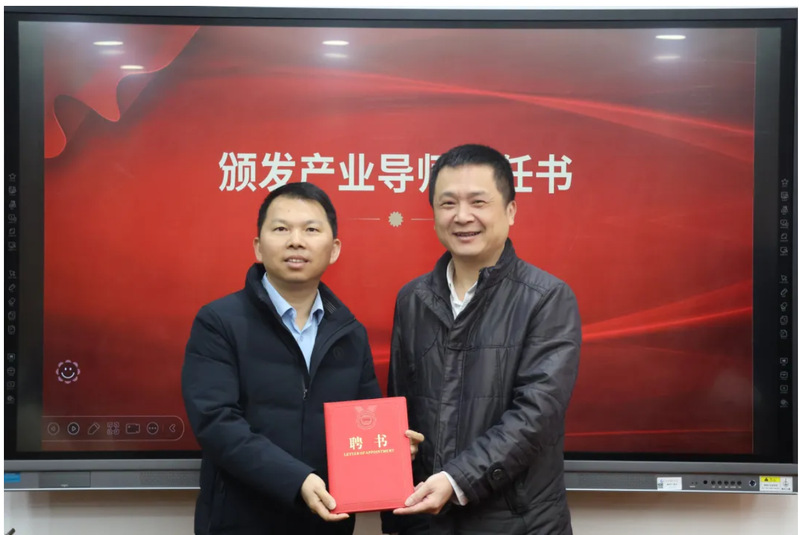 计算机科学与数学学院与九牧厨卫...