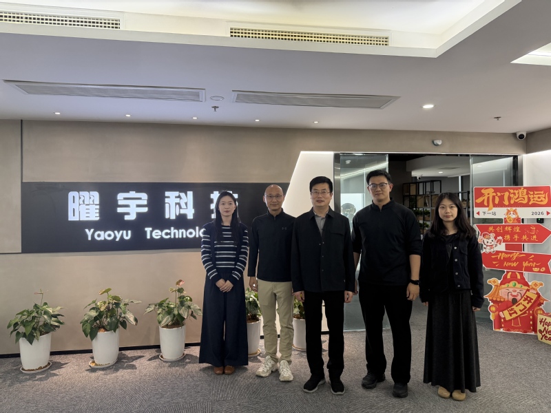 百卅福工 “计”启新程| 计算...