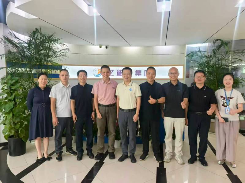 百卅福工 “计”启新程| 计数...